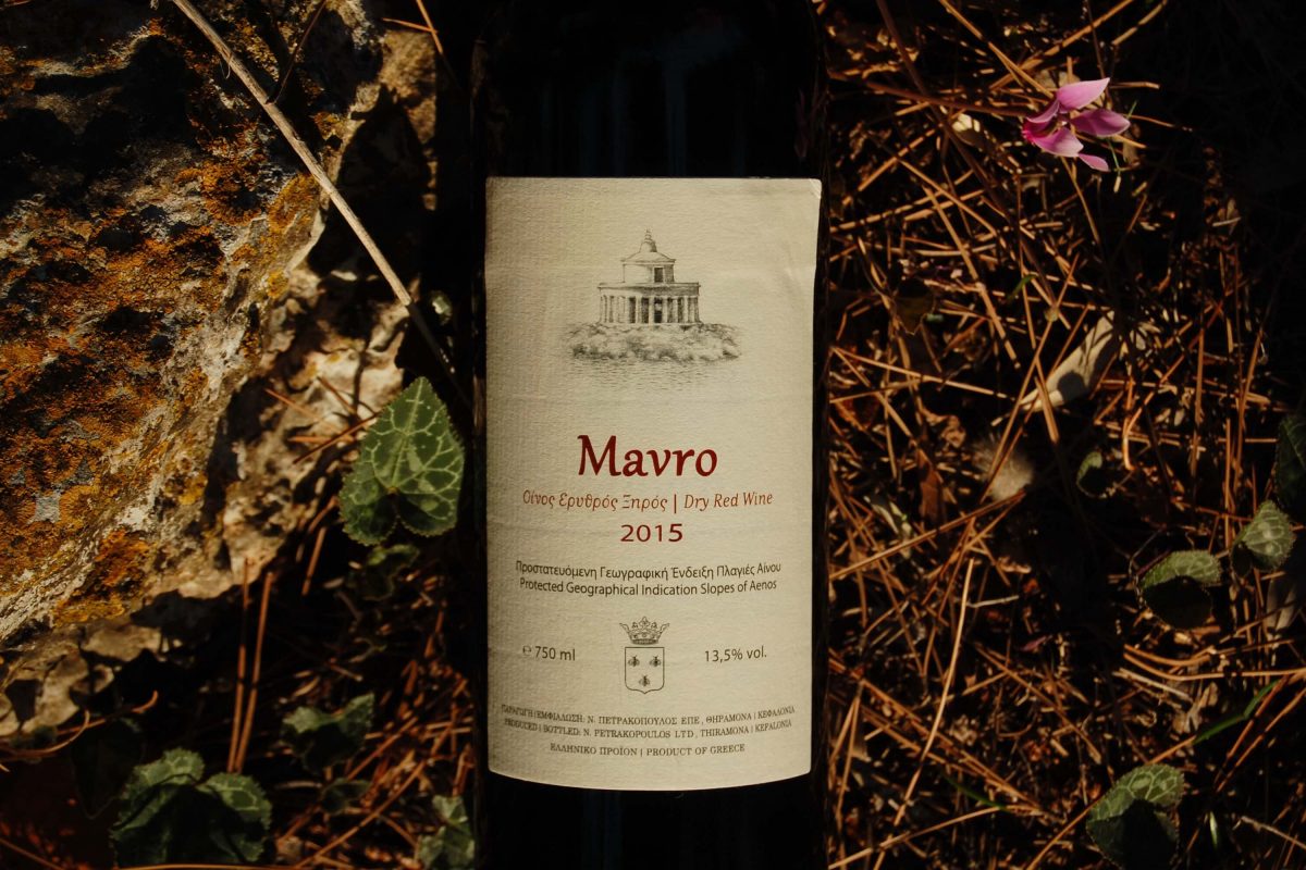 Η MAVRO(ΔΑΦΝΗ) ΤΟΥ ΠΕΤΡΑΚΟΠΟΥΛΟΥ