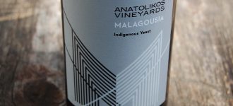 ANATOLIKOS VINEYARDS ΜΑΛΑΓΟΥΖΙΑ 2019