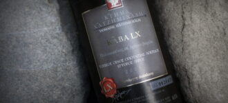 ΧΑΤΖΗΜΙΧΑΛΗ ΚΑΒΑ LX 2003
