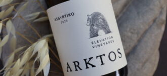 ARKTOS ASSYRTIKO 2024