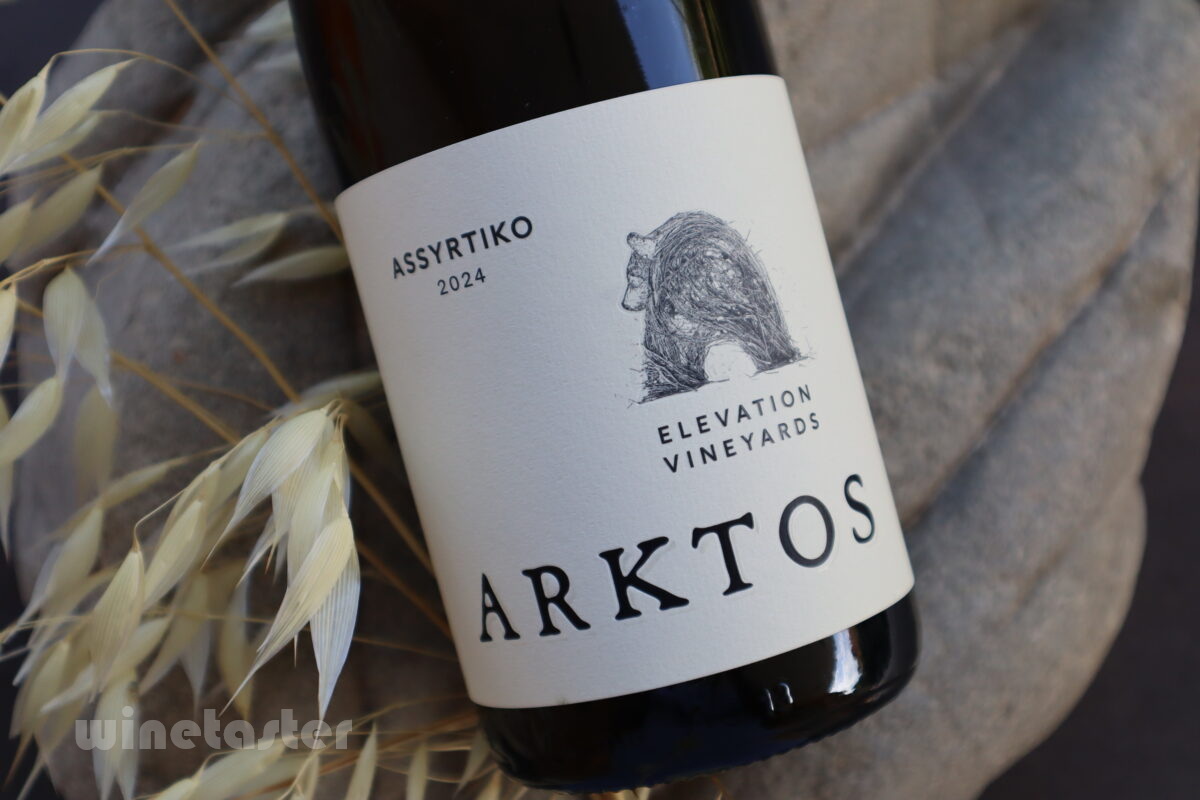 ARKTOS ASSYRTIKO 2024