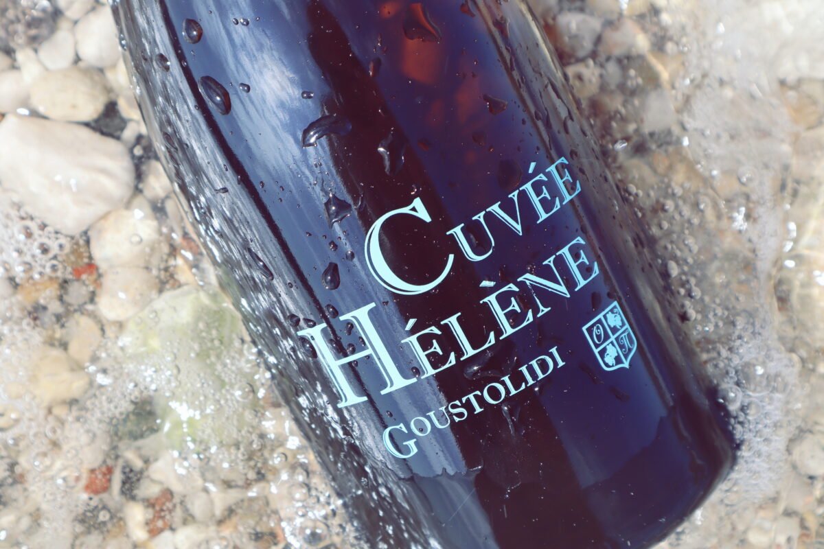 ΠΑΠΑΡΓΥΡΙΟΥ CUVEE HELENE 2024