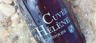 ΠΑΠΑΡΓΥΡΙΟΥ CUVEE HELENE 2024