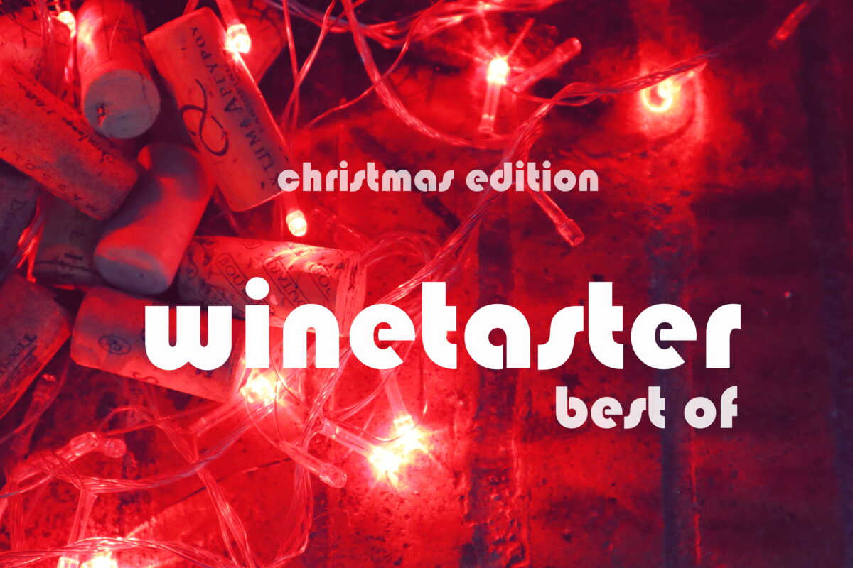 ΚΟΡΥΦΑΙΑ ΚΡΑΣΙΑ ΤΩΝ ΧΡΙΣΤΟΥΓΕΝΝΩΝ