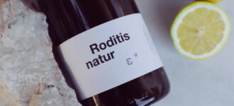 ΤΕΤΡΑΜΥΘΟΣ ΡΟΔΙΤΗΣ NATURE 2024