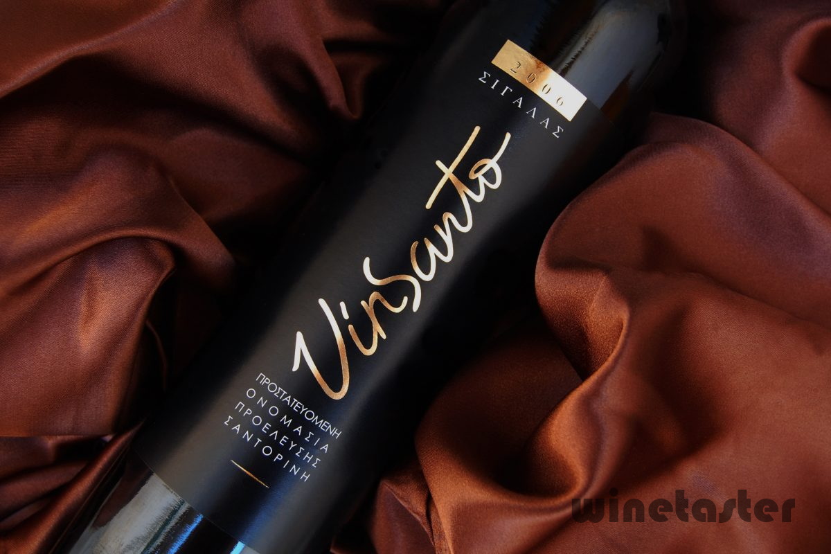 ΣΙΓΑΛΑ VINSANTO 2006