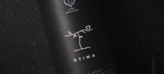 ΚΤΗΜΑ ΜΠΑΙΡΑΚΤΑΡΗ 2020