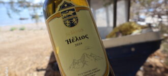 ΣΚΛΑΒΟΥ ΗΕΛΙΟΣ 2024